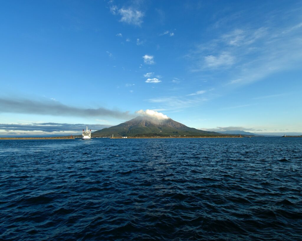 Volcan Sakurajima